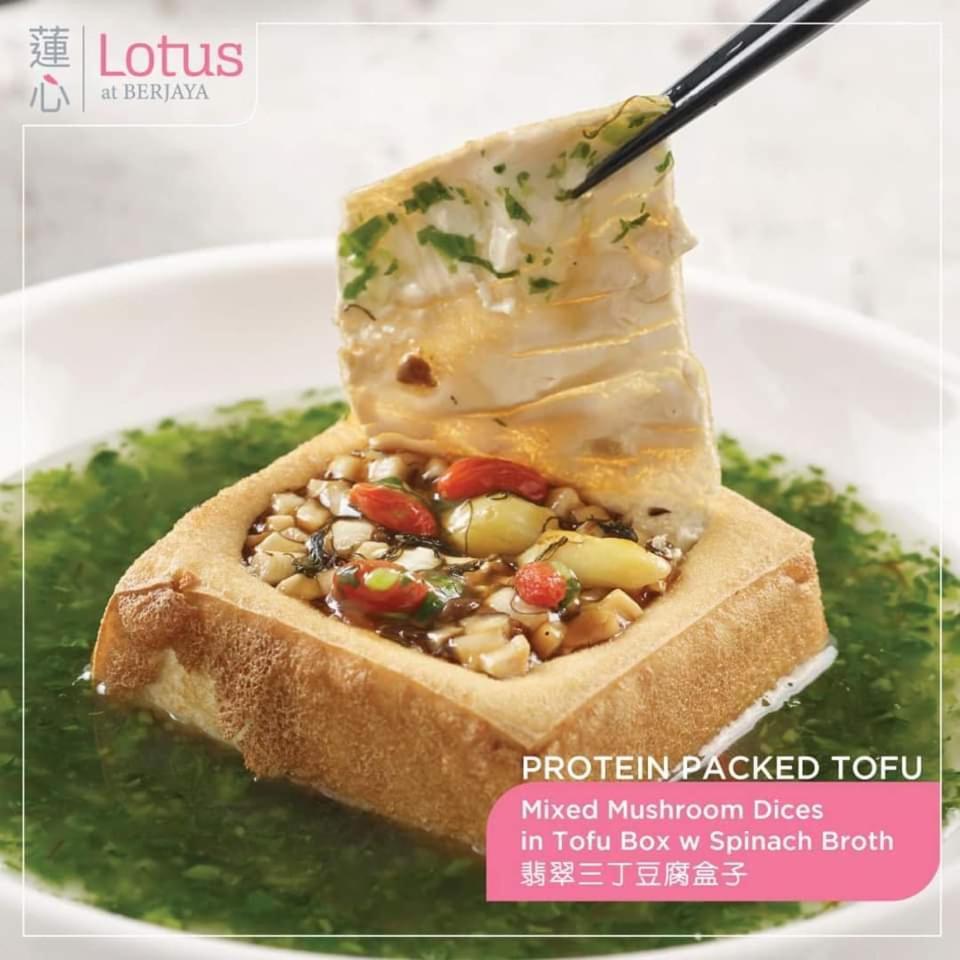 Berjaya Times Square Hotel, Куала-Лумпур Екстер'єр фото Tofu
